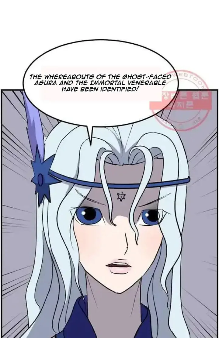 Immortal, Invincible Chapter 208 page 78