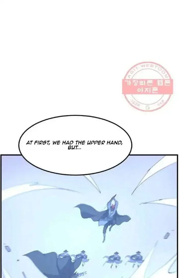 Immortal, Invincible Chapter 209 page 15