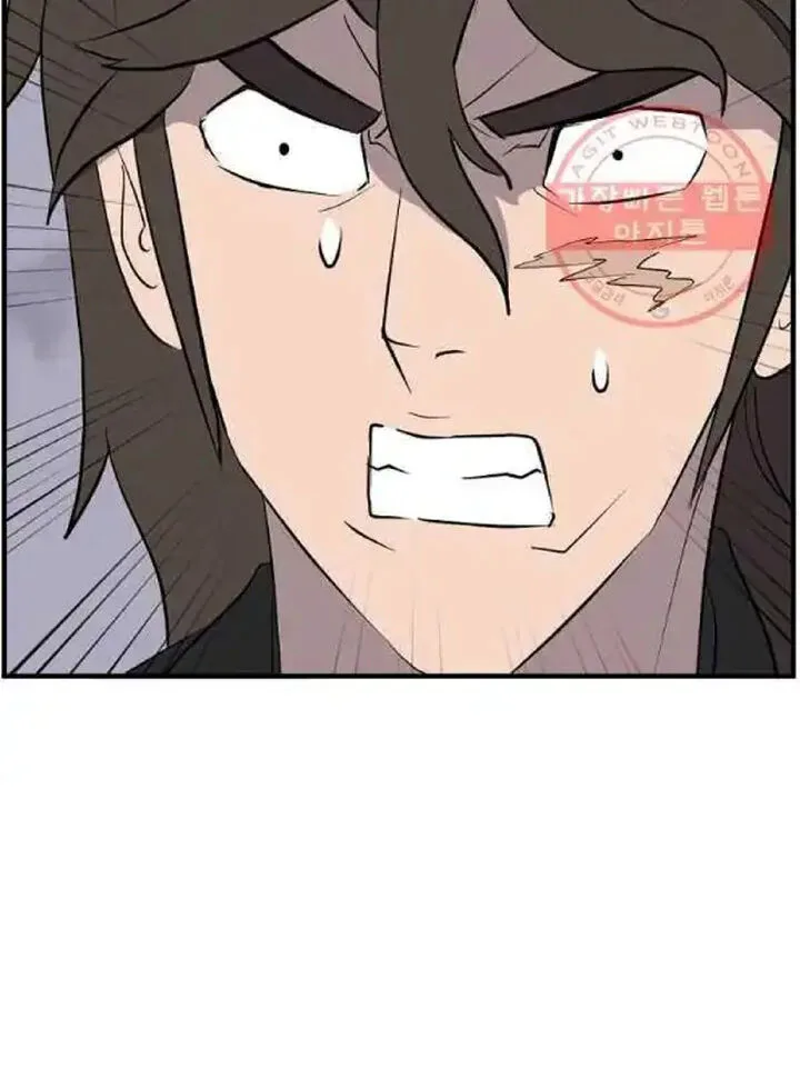 Immortal, Invincible Chapter 209 page 29