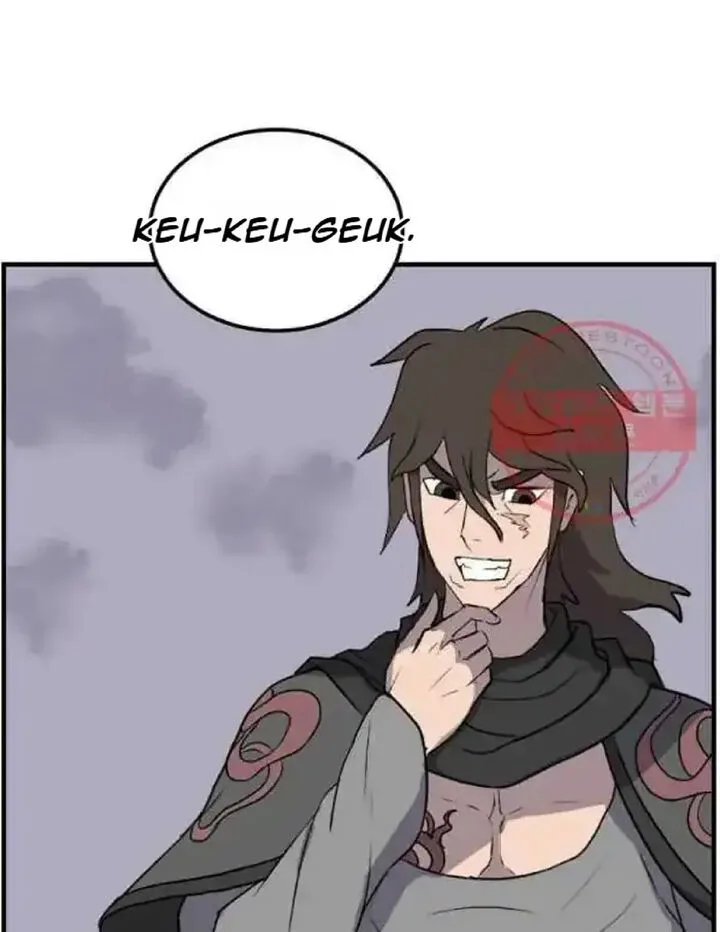 Immortal, Invincible Chapter 209 page 18