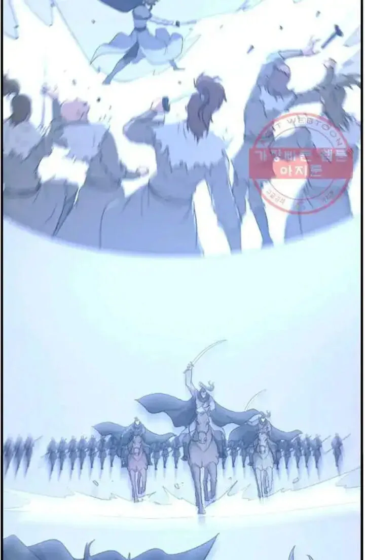 Immortal, Invincible Chapter 209 page 16