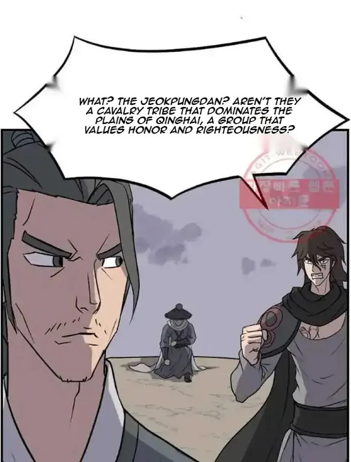 Immortal, Invincible Chapter 209 page 22