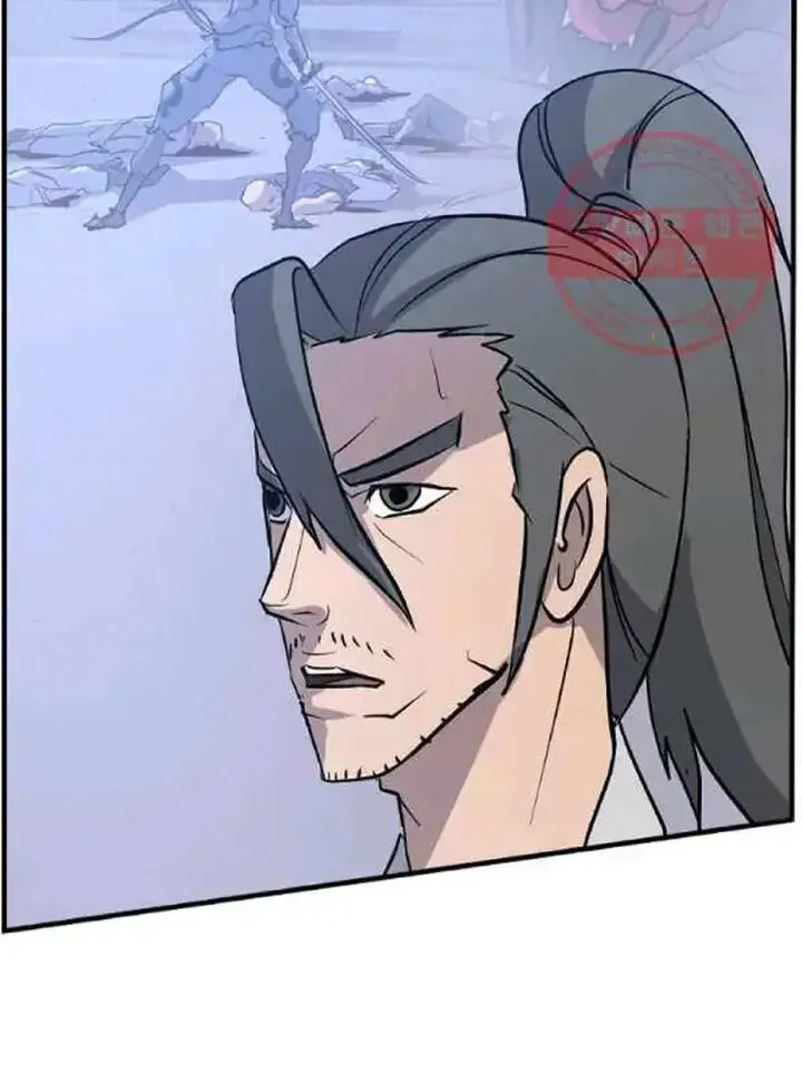 Immortal, Invincible Chapter 209 page 25