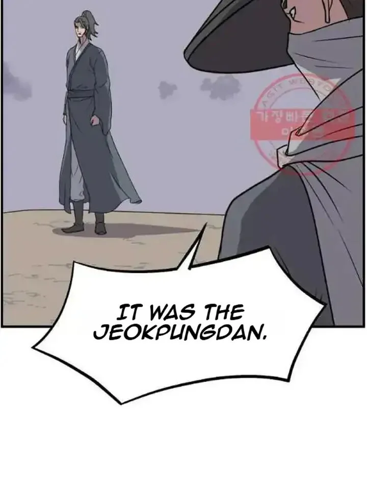 Immortal, Invincible Chapter 209 page 21