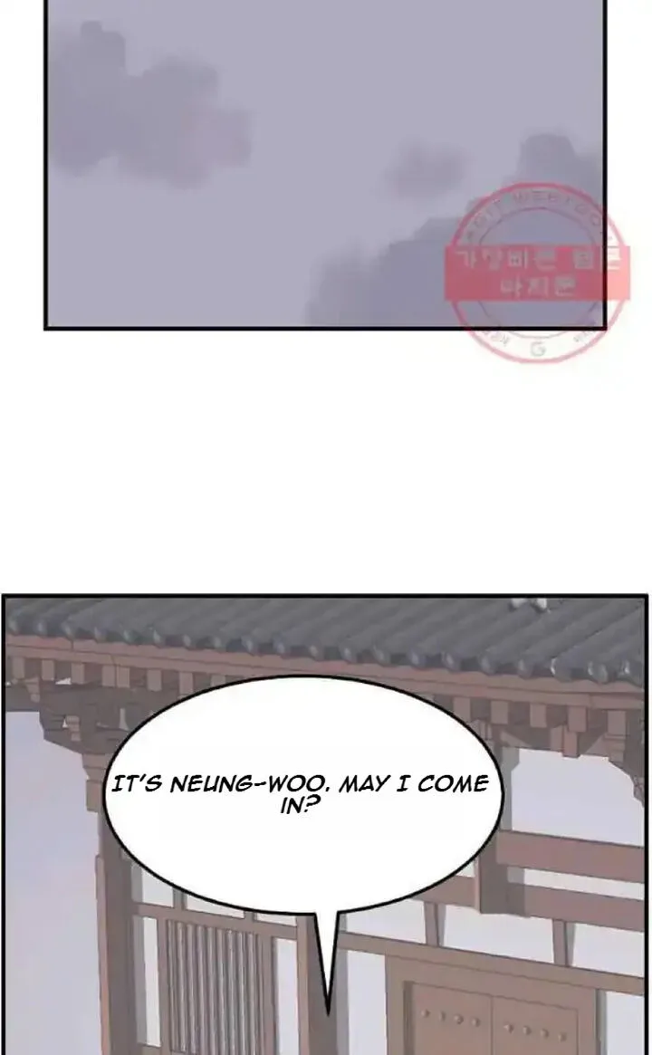 Immortal, Invincible Chapter 209 page 43