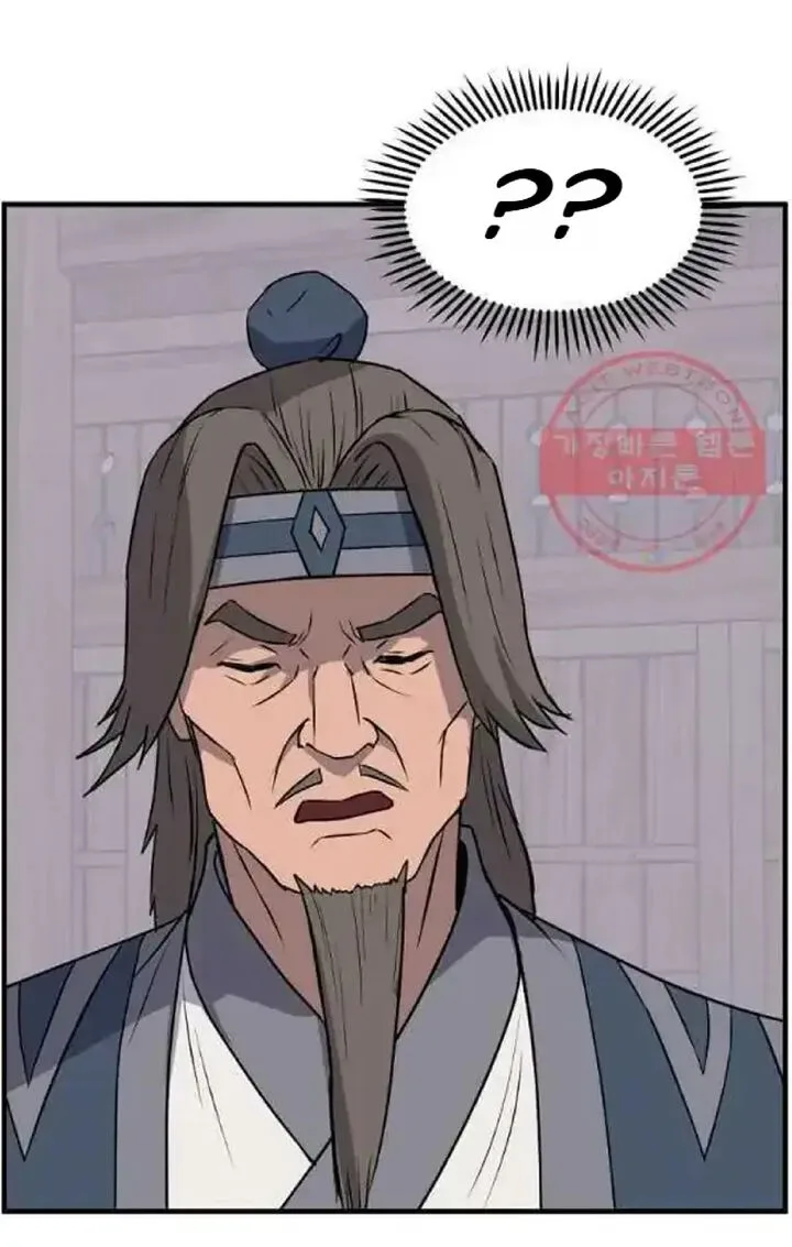 Immortal, Invincible Chapter 209 page 61