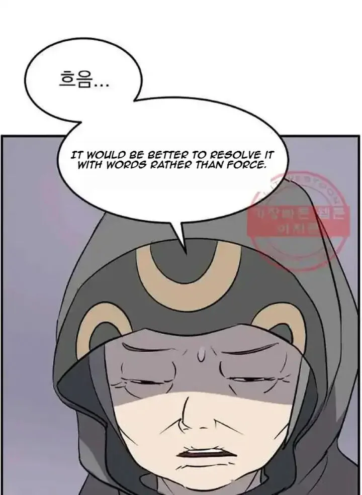 Immortal, Invincible Chapter 209 page 69