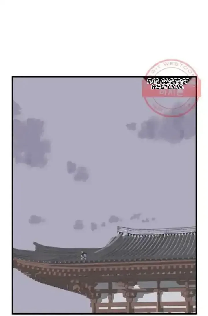 Immortal, Invincible Chapter 209 page 81