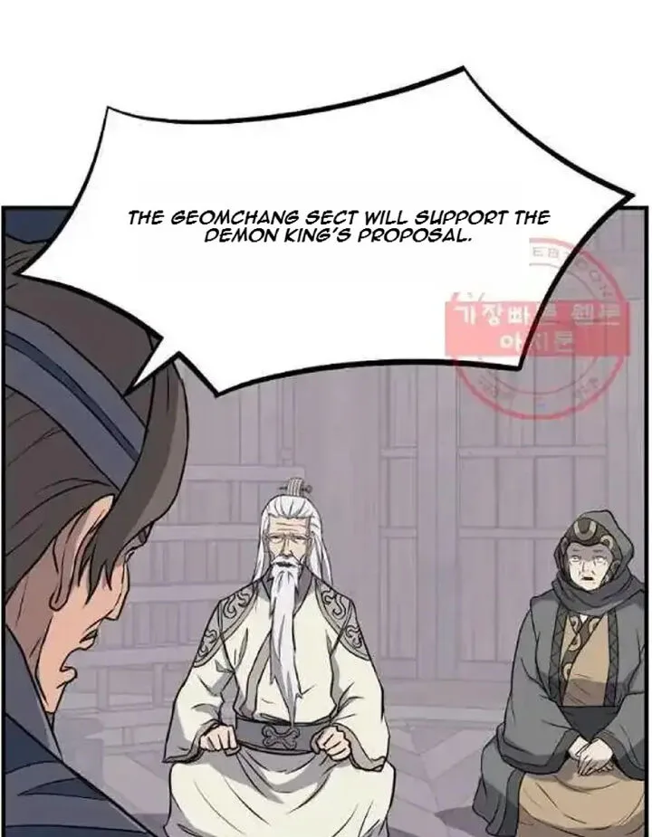 Immortal, Invincible Chapter 209 page 77
