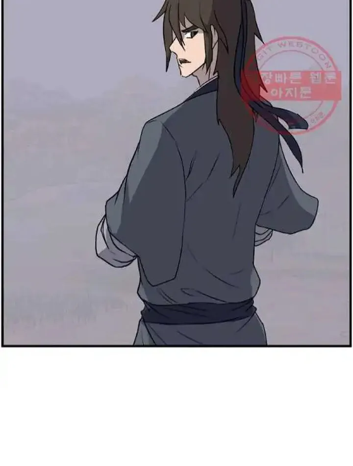 Immortal, Invincible Chapter 210 page 29