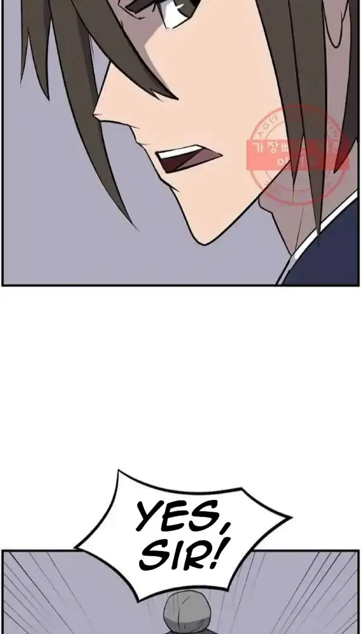 Immortal, Invincible Chapter 210 page 44
