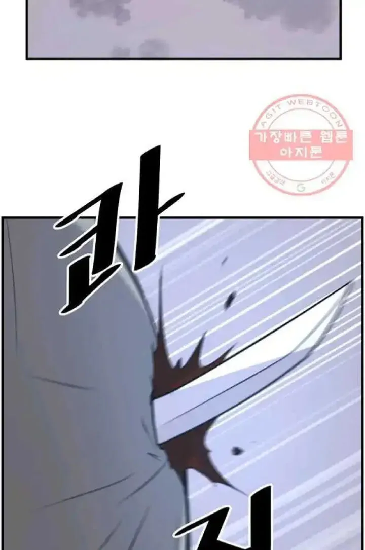 Immortal, Invincible Chapter 210 page 49