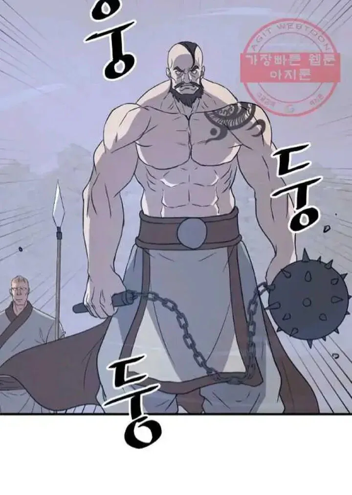 Immortal, Invincible Chapter 210 page 68