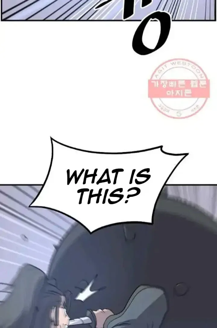 Immortal, Invincible Chapter 210 page 74
