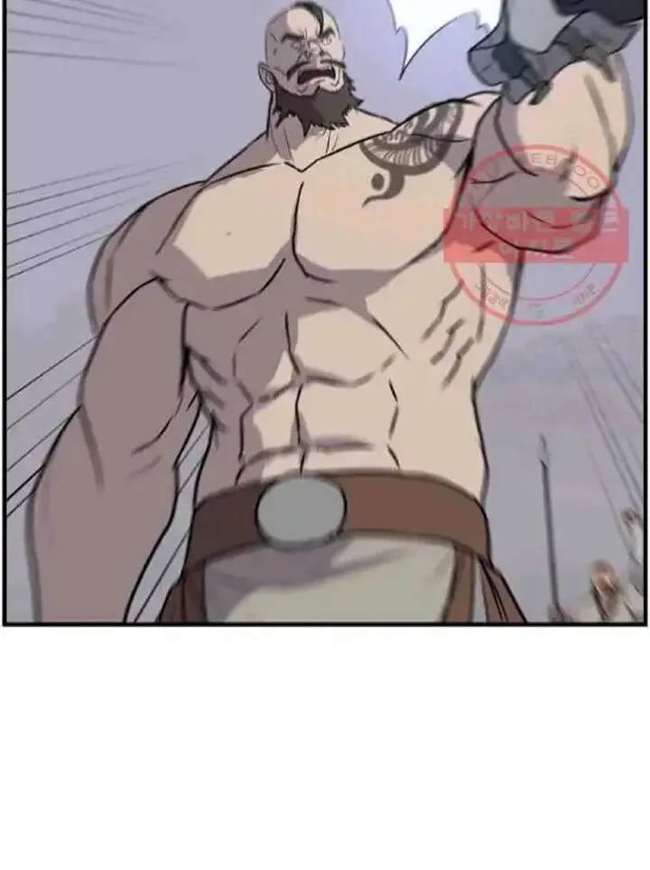 Immortal, Invincible Chapter 210 page 83