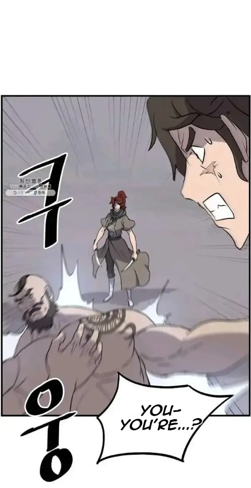 Immortal, Invincible Chapter 211 page 1