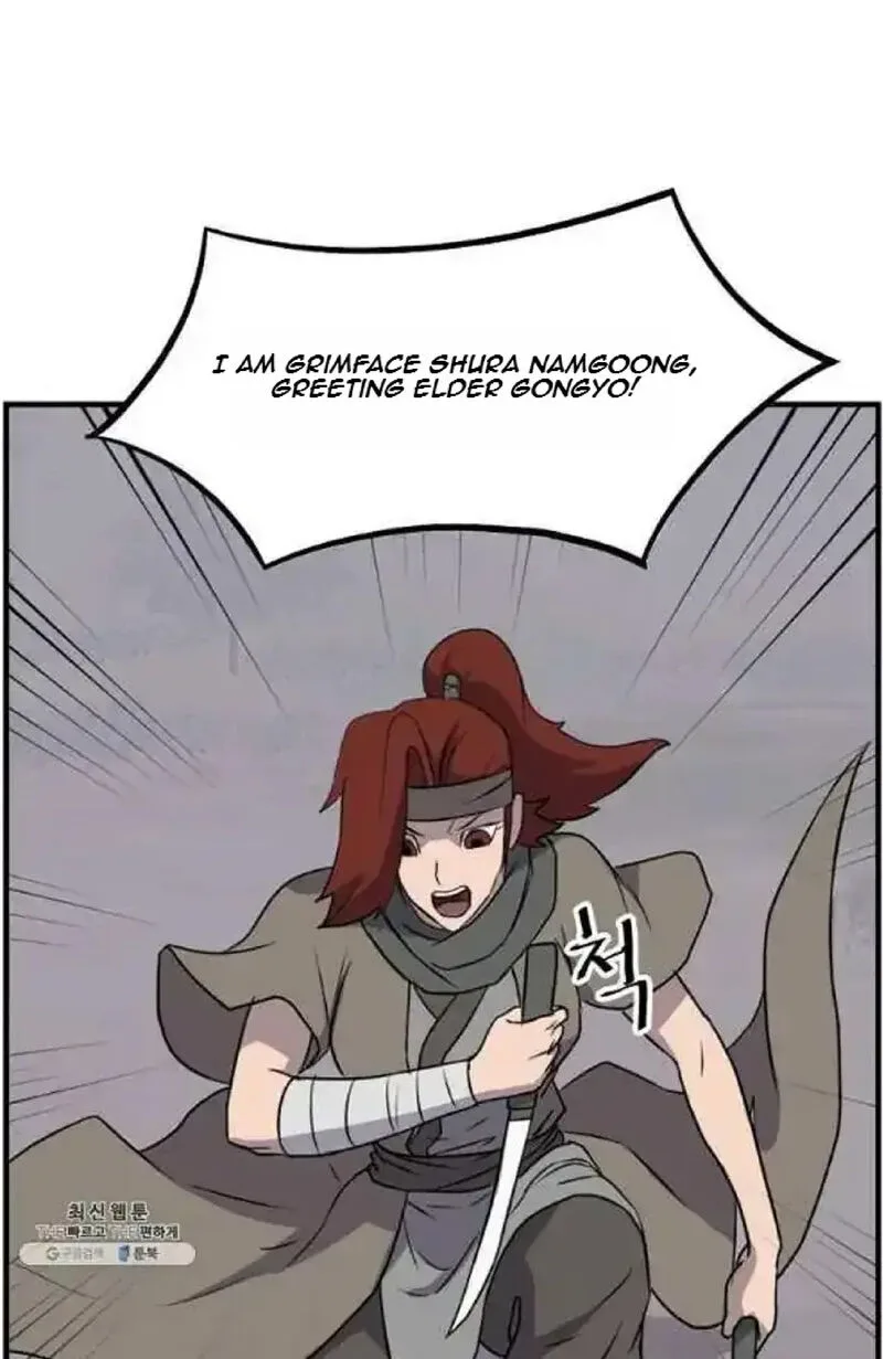 Immortal, Invincible Chapter 211 page 15