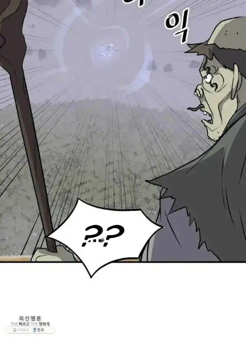 Immortal, Invincible Chapter 211 page 34