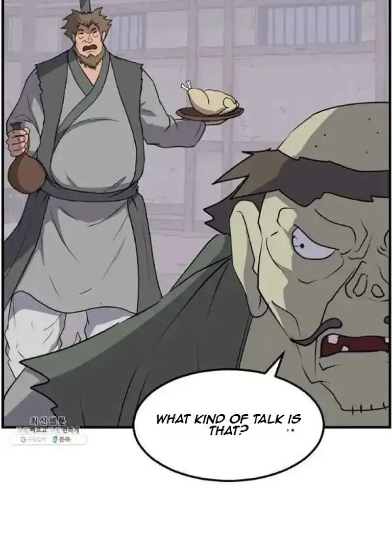 Immortal, Invincible Chapter 211 page 31