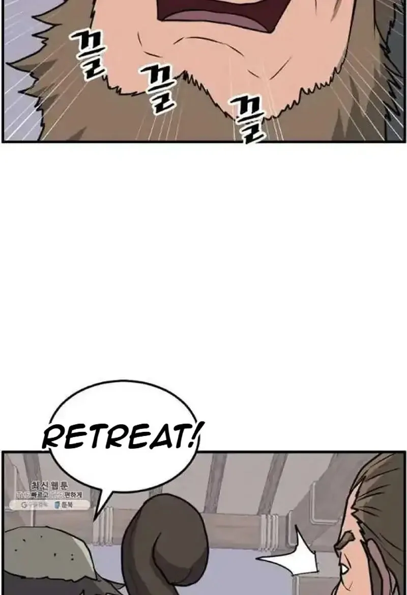 Immortal, Invincible Chapter 211 page 37