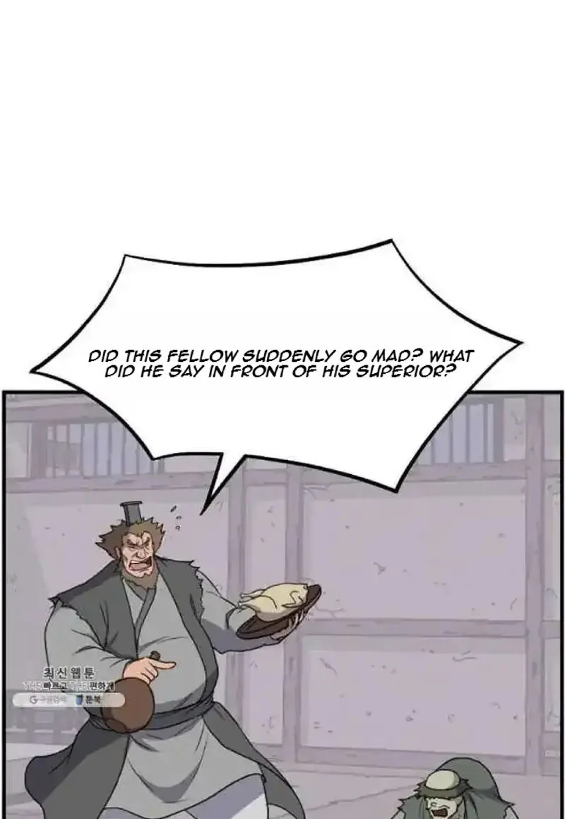 Immortal, Invincible Chapter 211 page 40