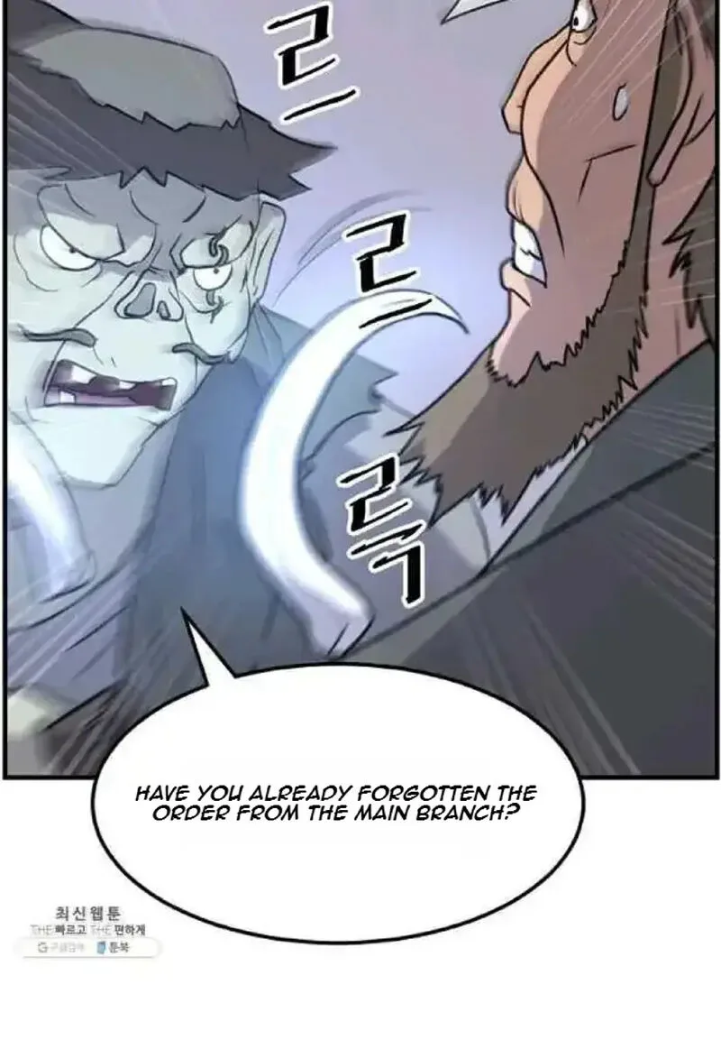 Immortal, Invincible Chapter 211 page 42