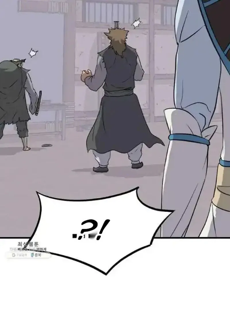 Immortal, Invincible Chapter 211 page 53