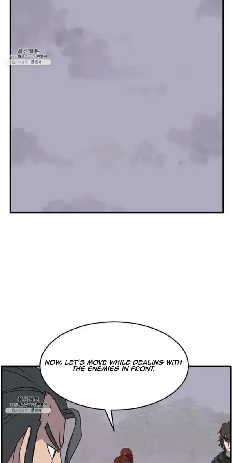 Immortal, Invincible Chapter 211 page 59