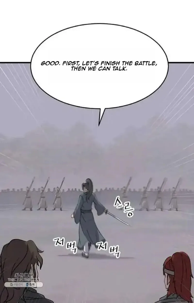 Immortal, Invincible Chapter 211 page 61
