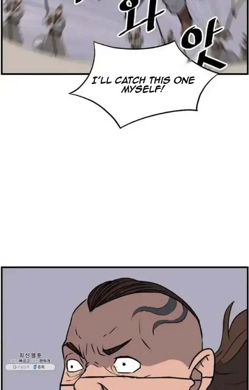 Immortal, Invincible Chapter 211 page 70