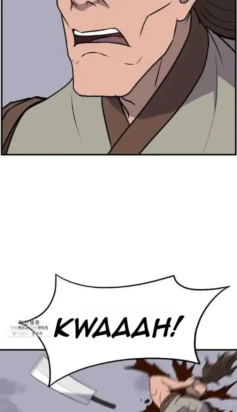 Immortal, Invincible Chapter 211 page 71