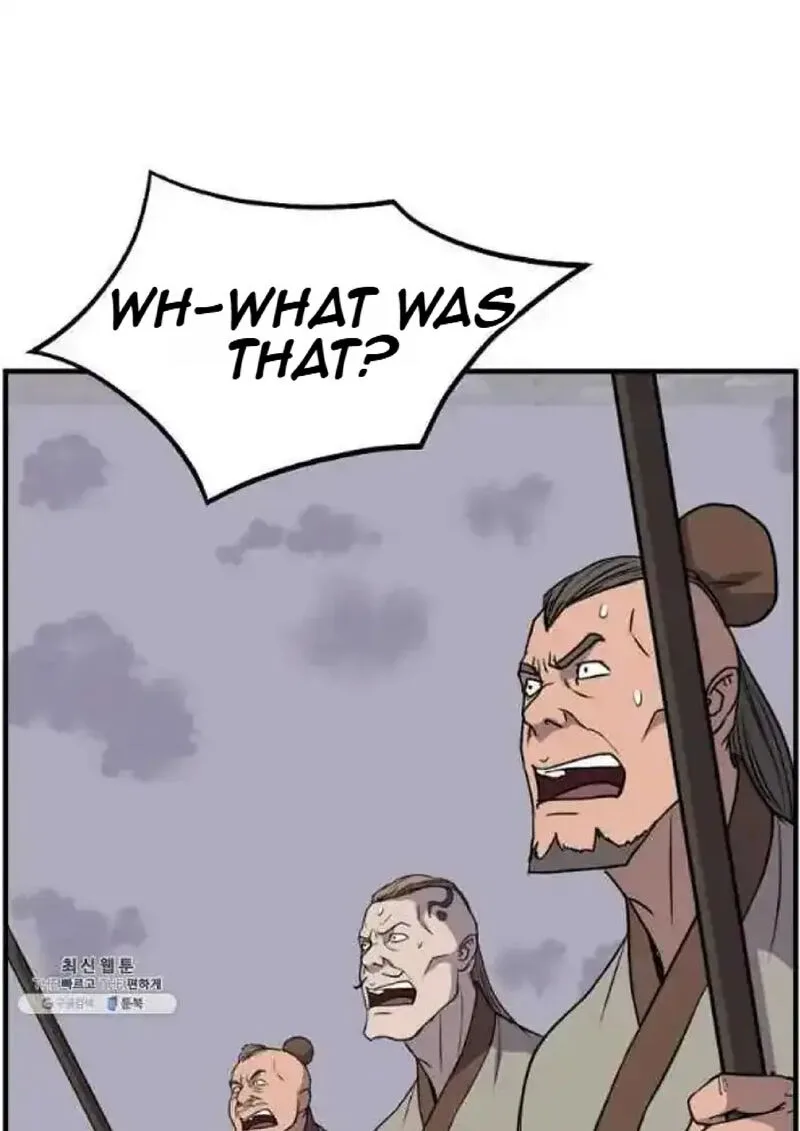 Immortal, Invincible Chapter 211 page 73