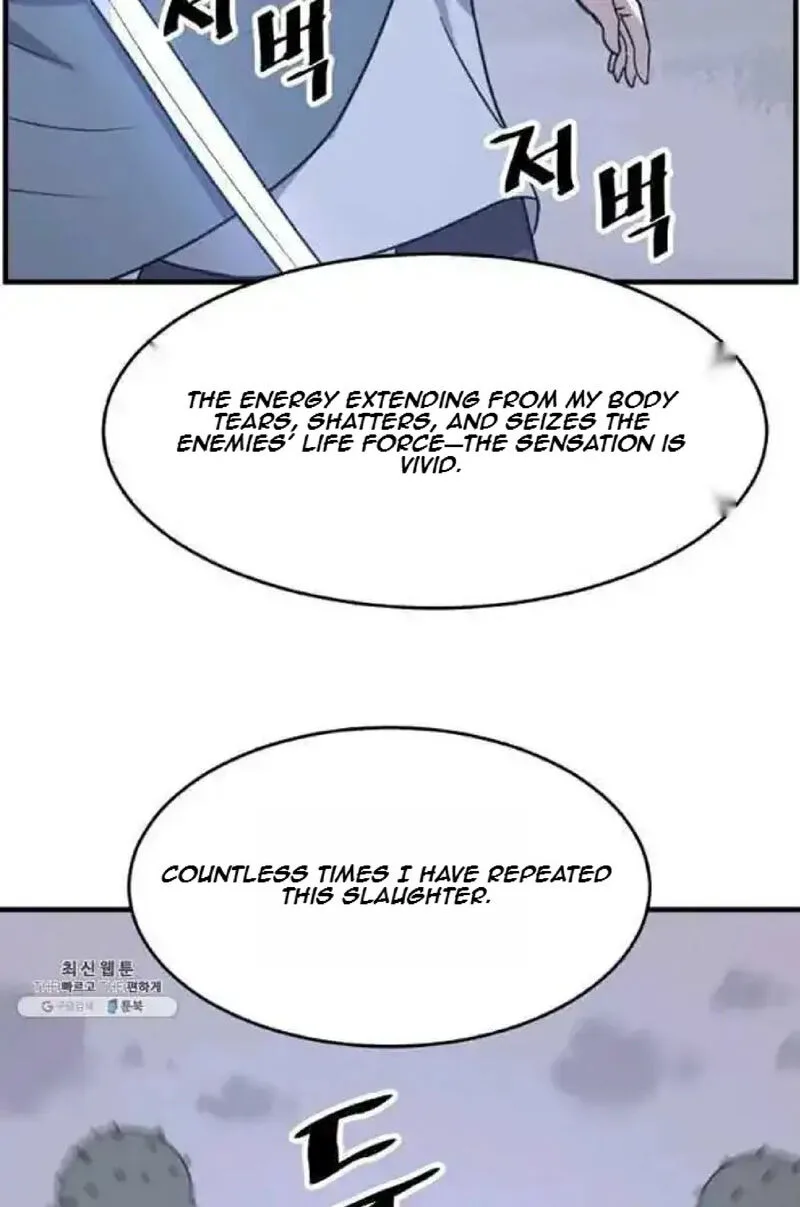 Immortal, Invincible Chapter 211 page 78