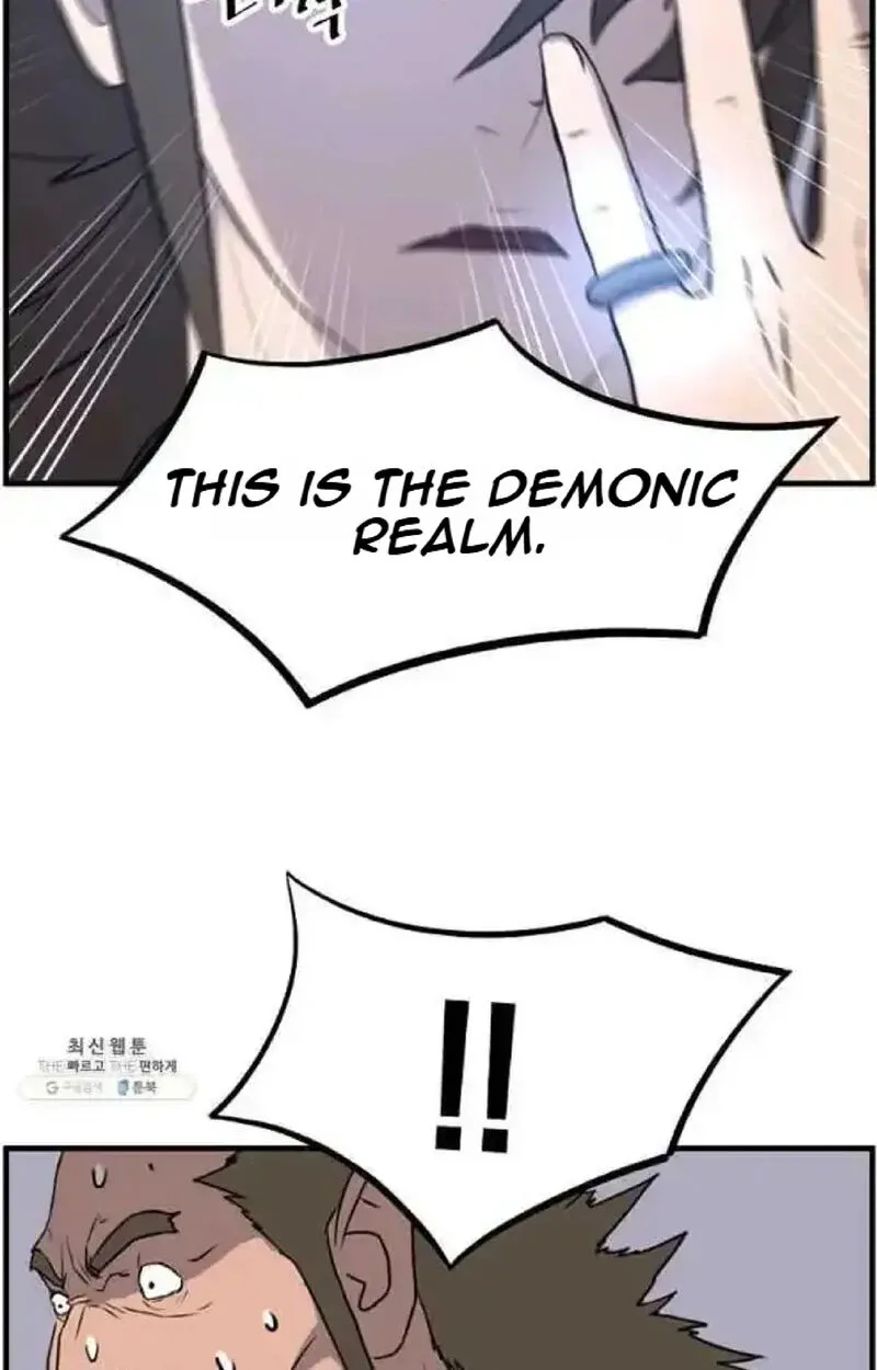 Immortal, Invincible Chapter 211 page 86