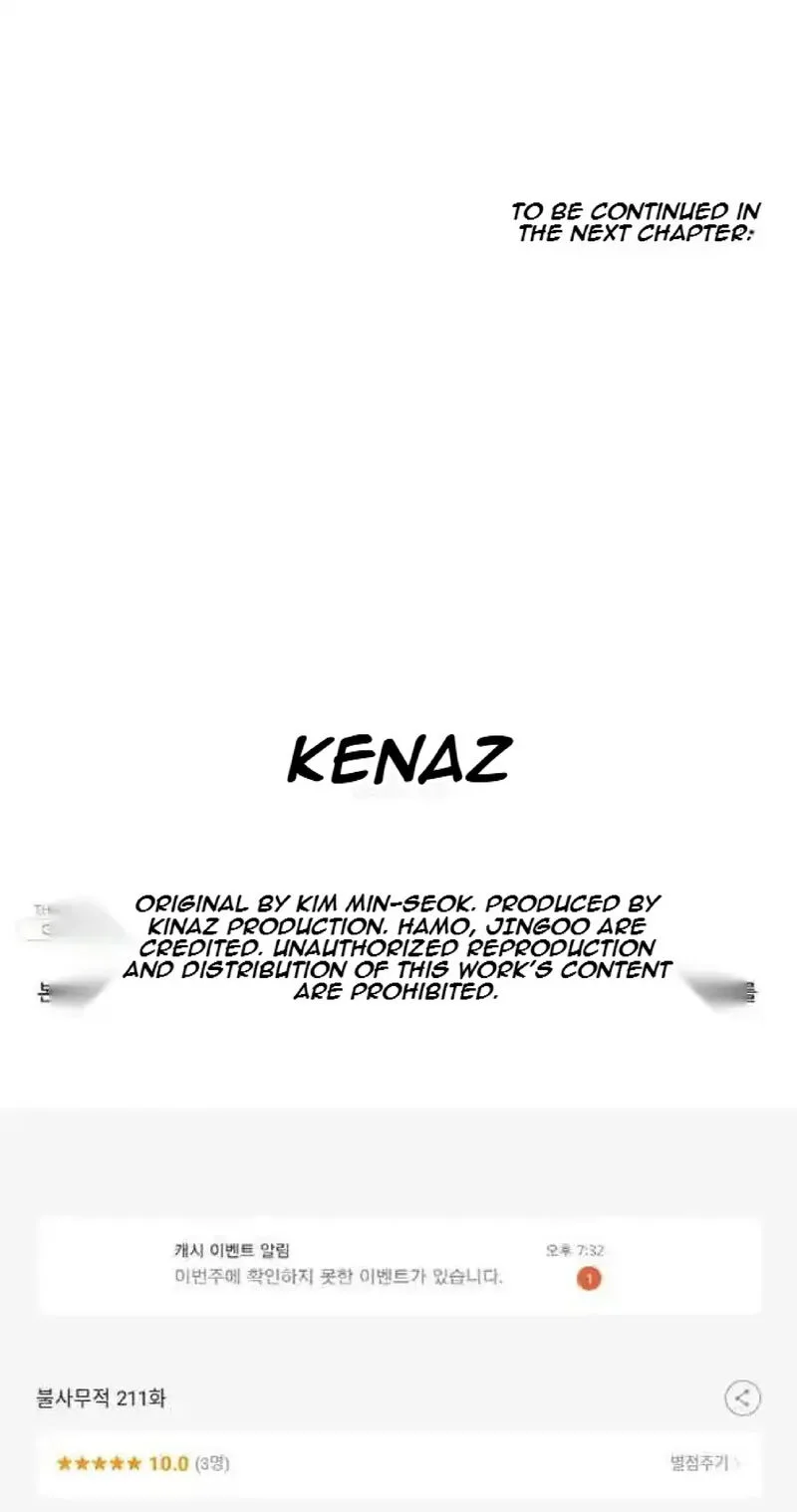 Immortal, Invincible Chapter 211 page 92