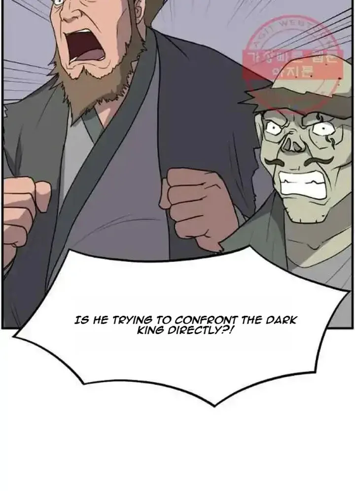 Immortal, Invincible Chapter 212 page 23