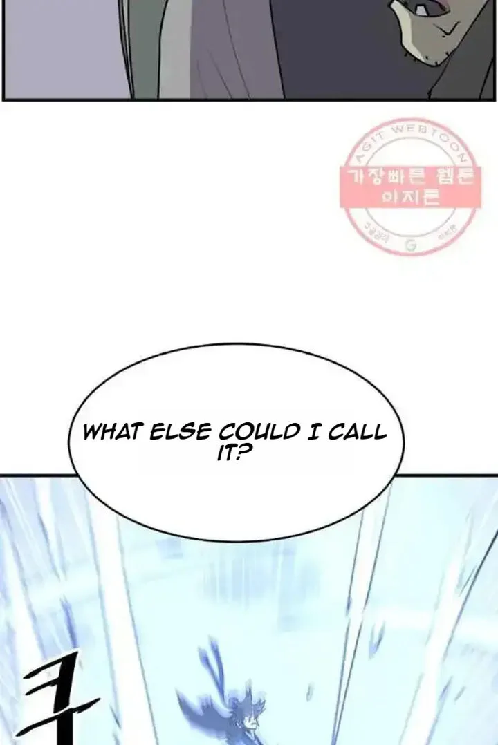Immortal, Invincible Chapter 212 page 4