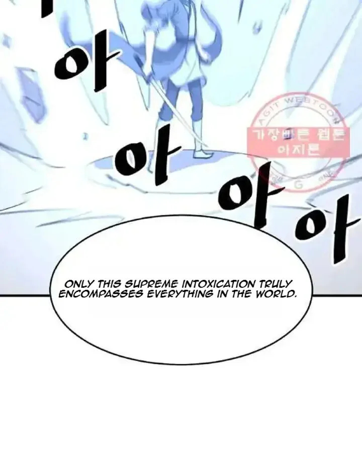 Immortal, Invincible Chapter 212 page 5