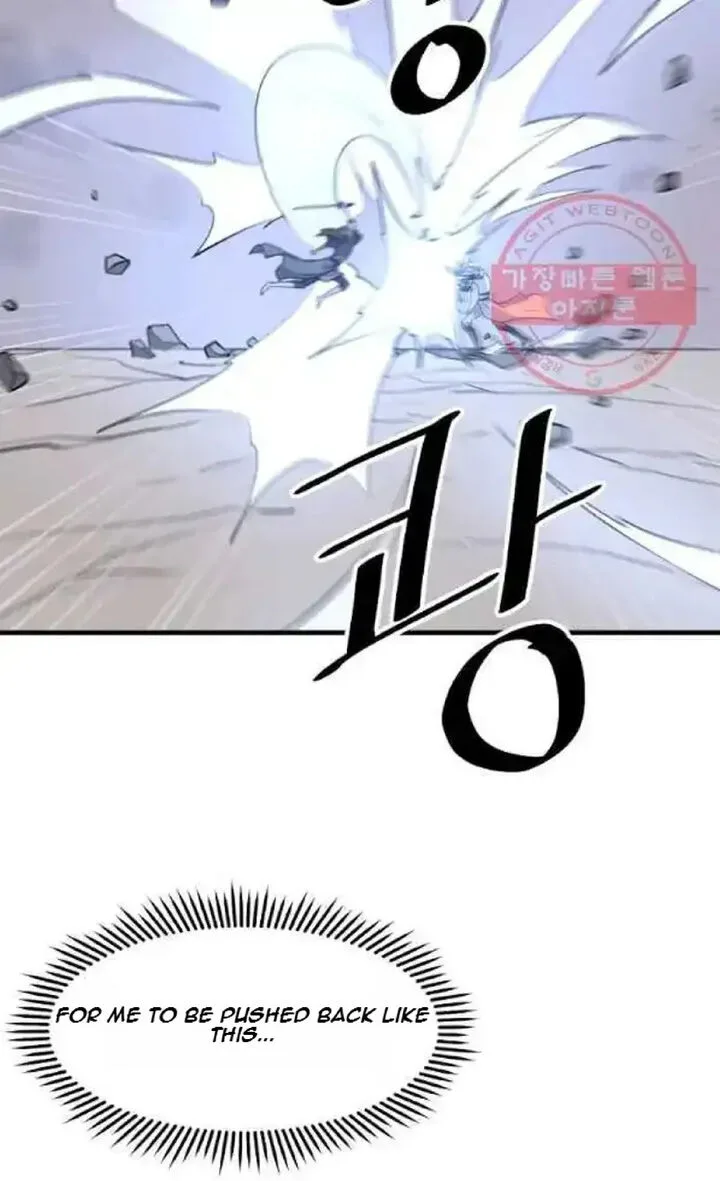 Immortal, Invincible Chapter 212 page 46