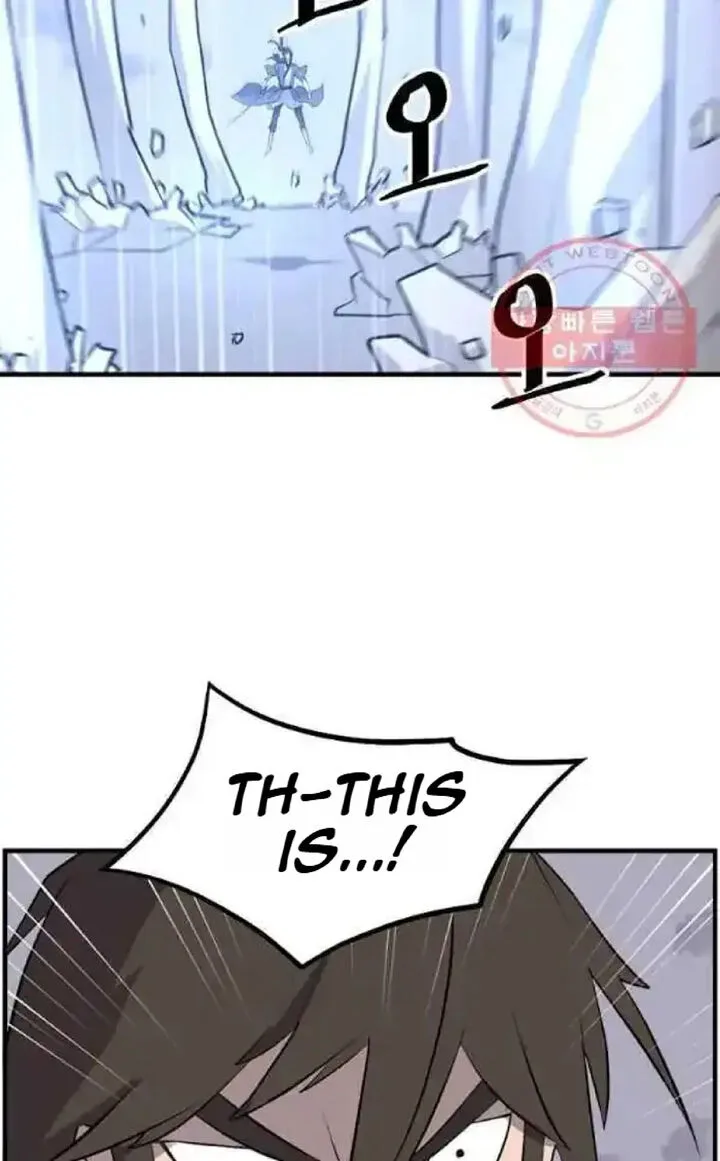 Immortal, Invincible Chapter 212 page 53