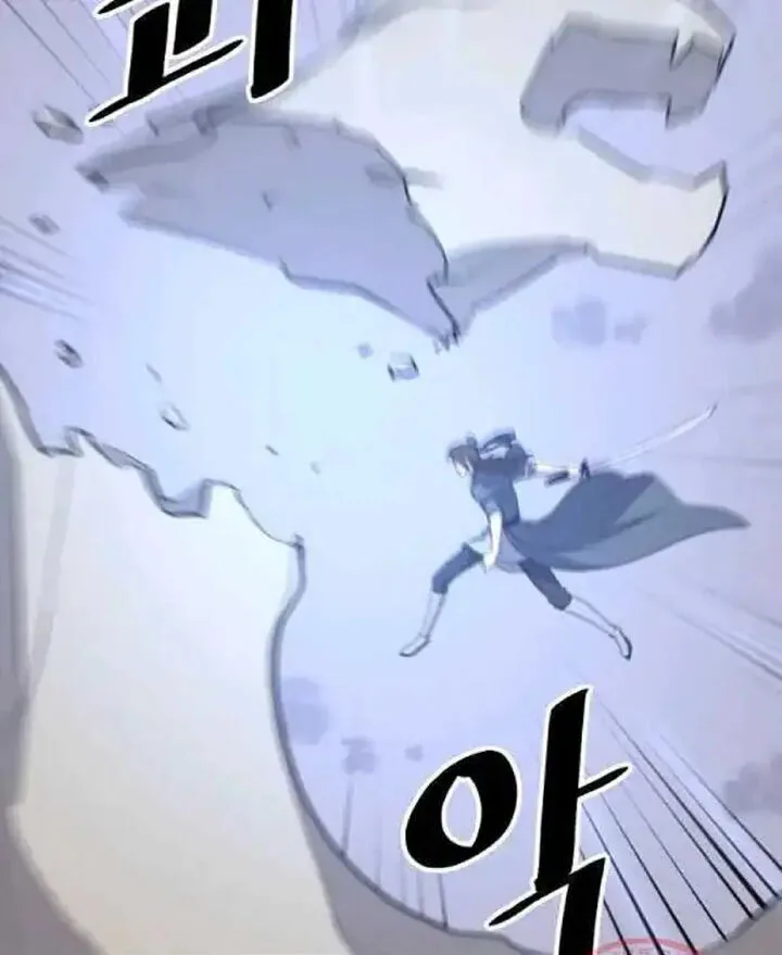 Immortal, Invincible Chapter 212 page 57