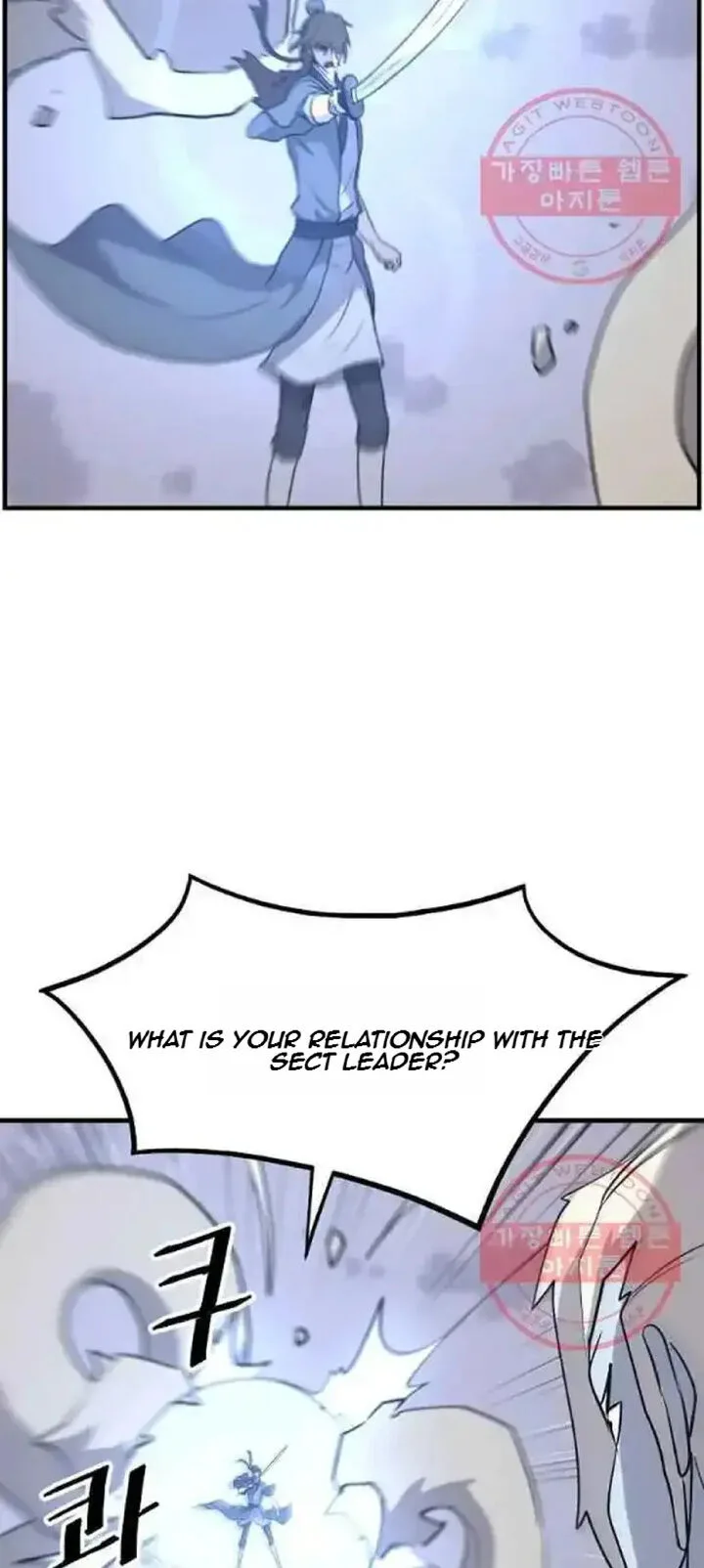 Immortal, Invincible Chapter 212 page 59