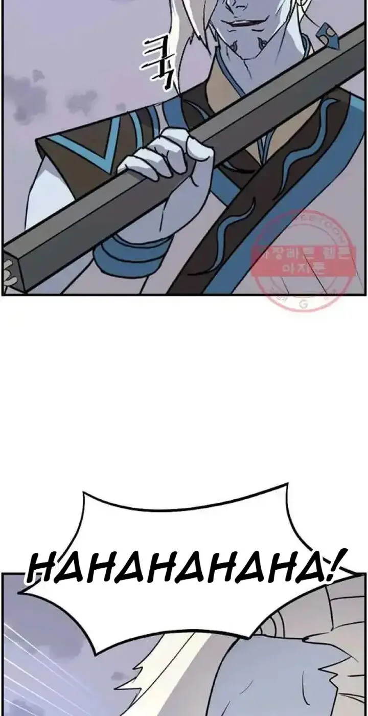 Immortal, Invincible Chapter 212 page 61