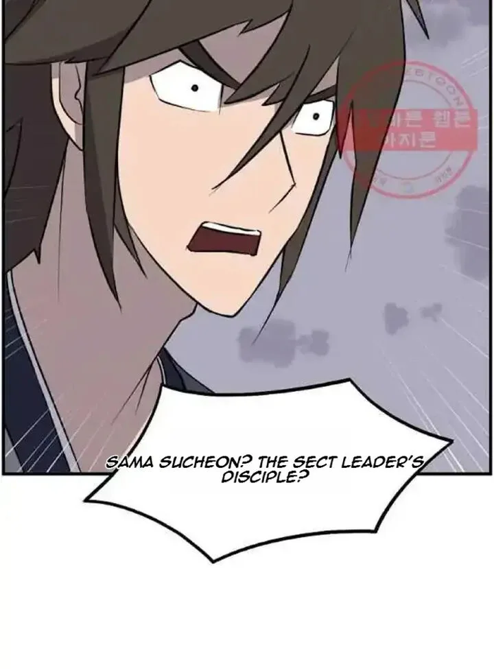 Immortal, Invincible Chapter 212 page 70