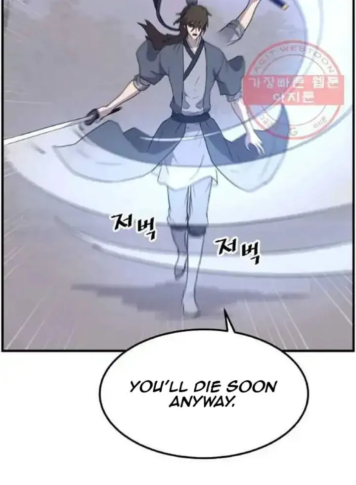 Immortal, Invincible Chapter 212 page 74