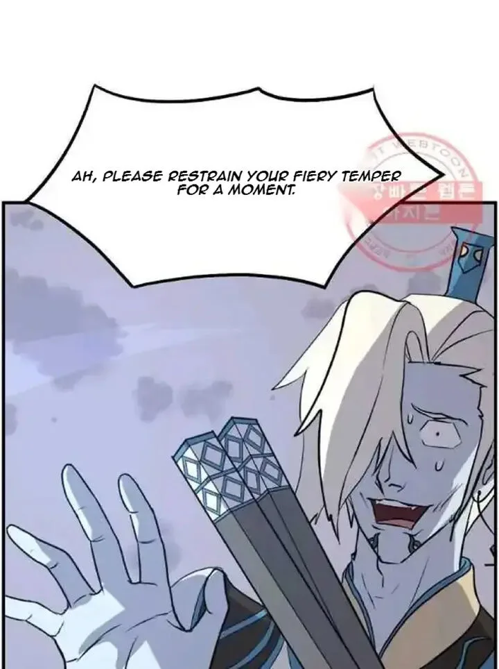 Immortal, Invincible Chapter 212 page 75