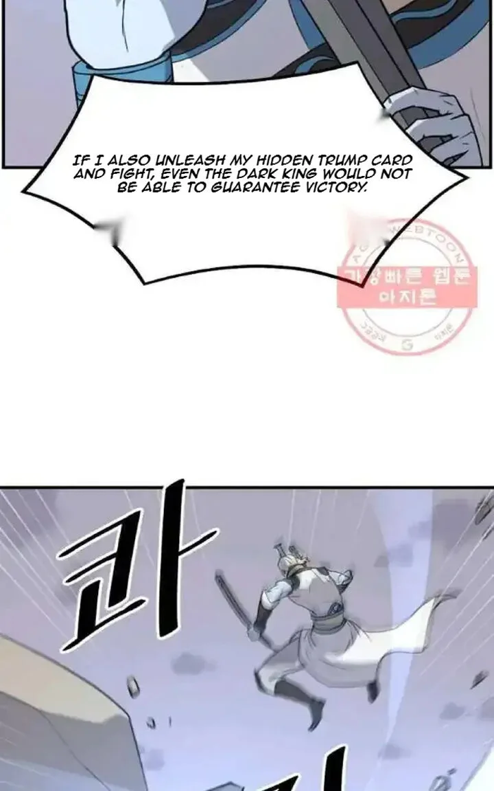 Immortal, Invincible Chapter 212 page 76