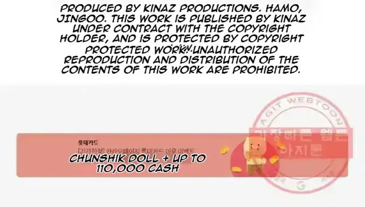 Immortal, Invincible Chapter 212 page 89