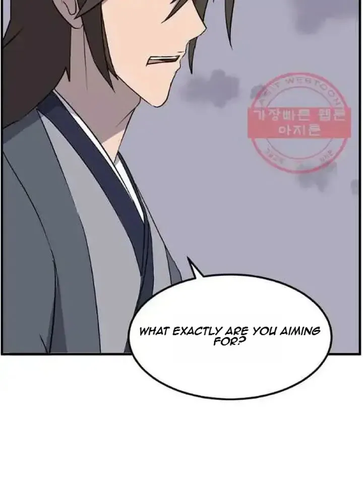 Immortal, Invincible Chapter 213 page 17