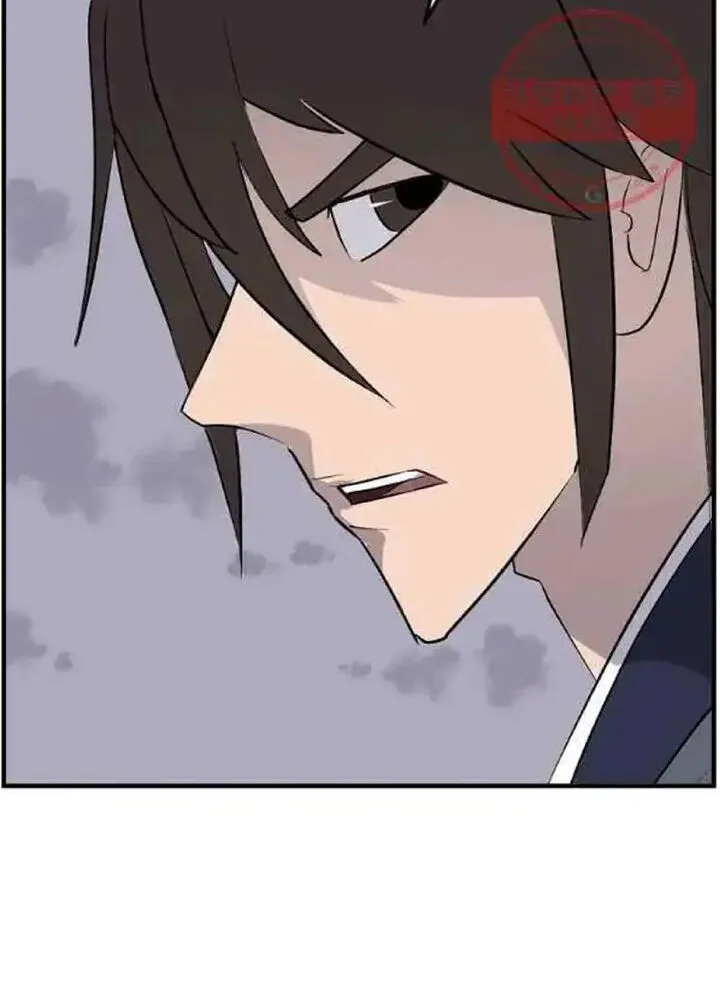 Immortal, Invincible Chapter 213 page 6